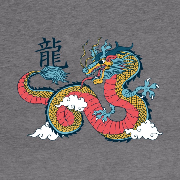 Vintage Chinese Dragon by SLAG_Creative